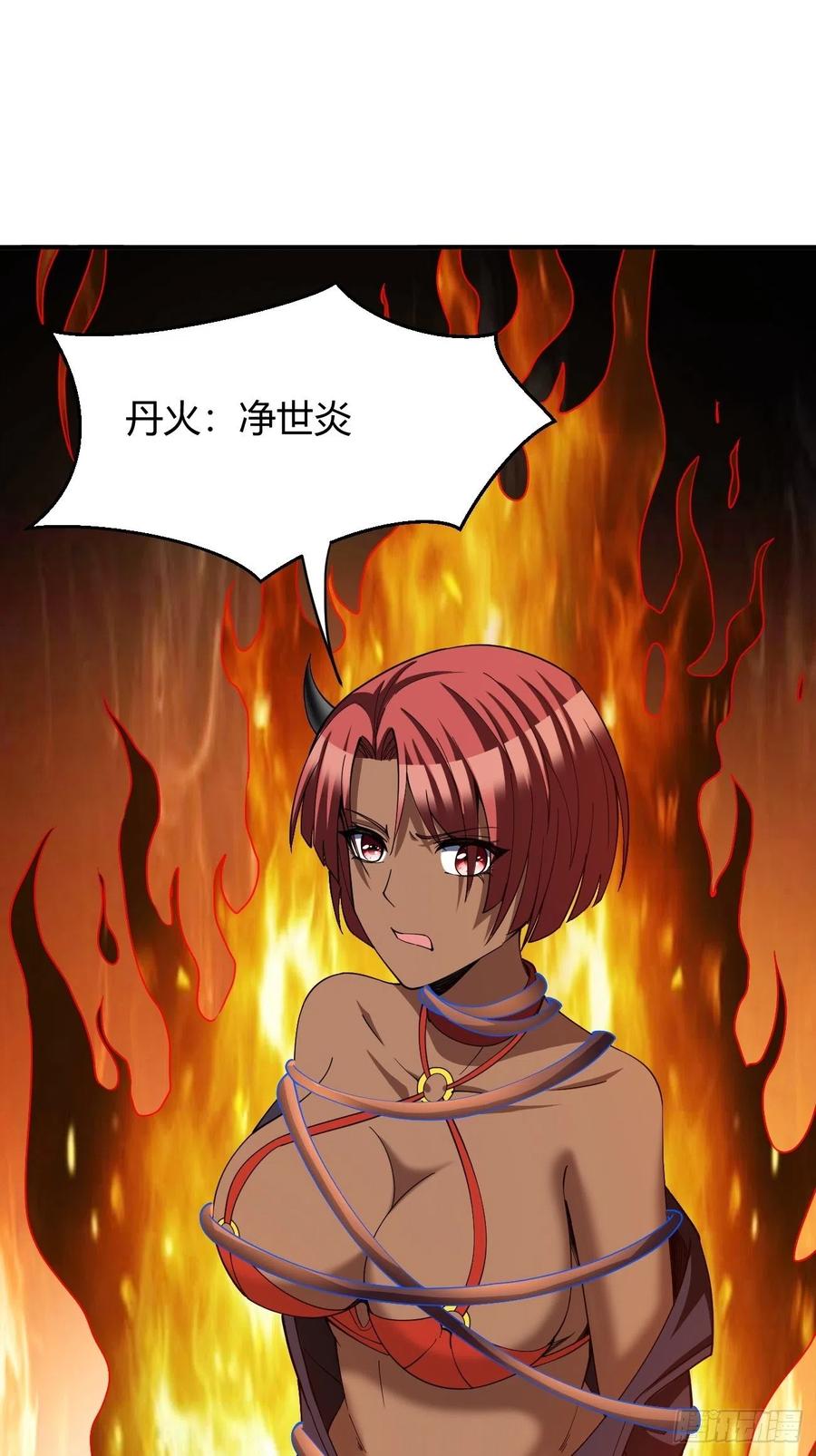 110-第179话