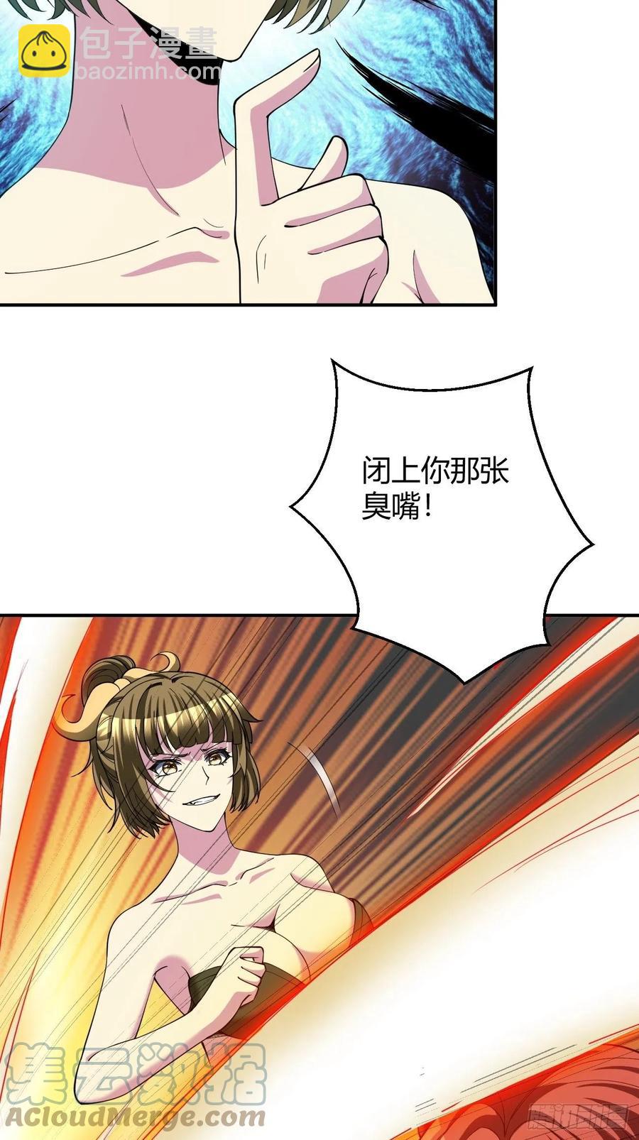 110-第179话