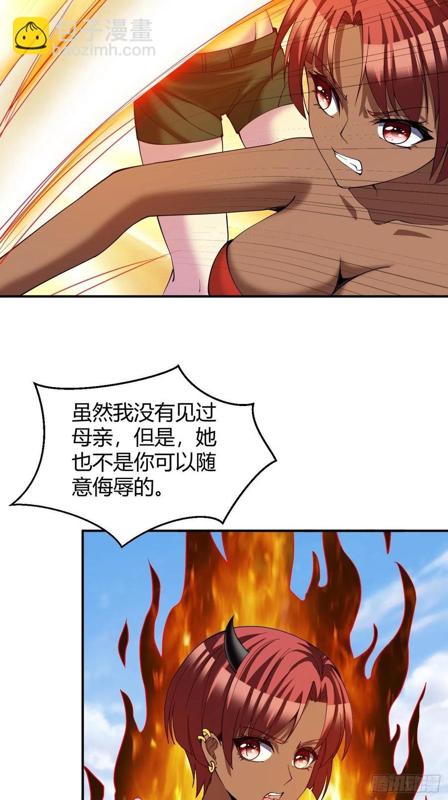 110-第179话