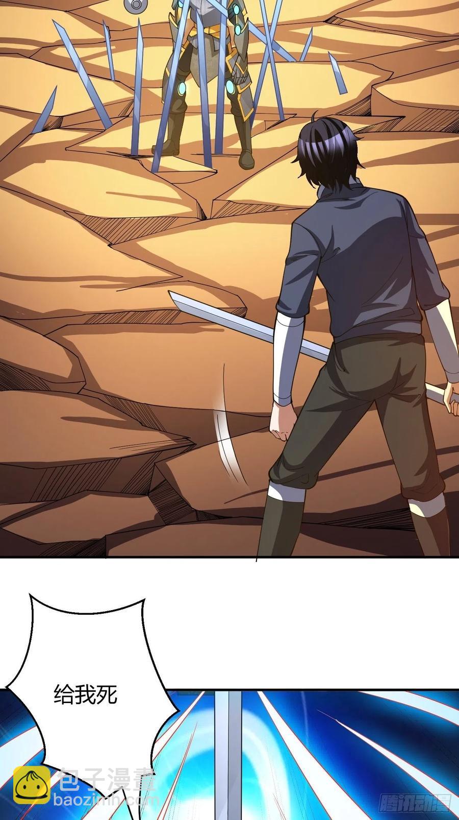 110-第179话