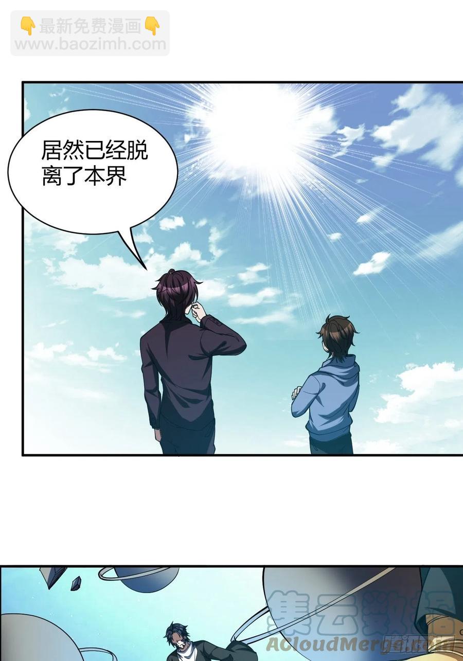 110-第179话