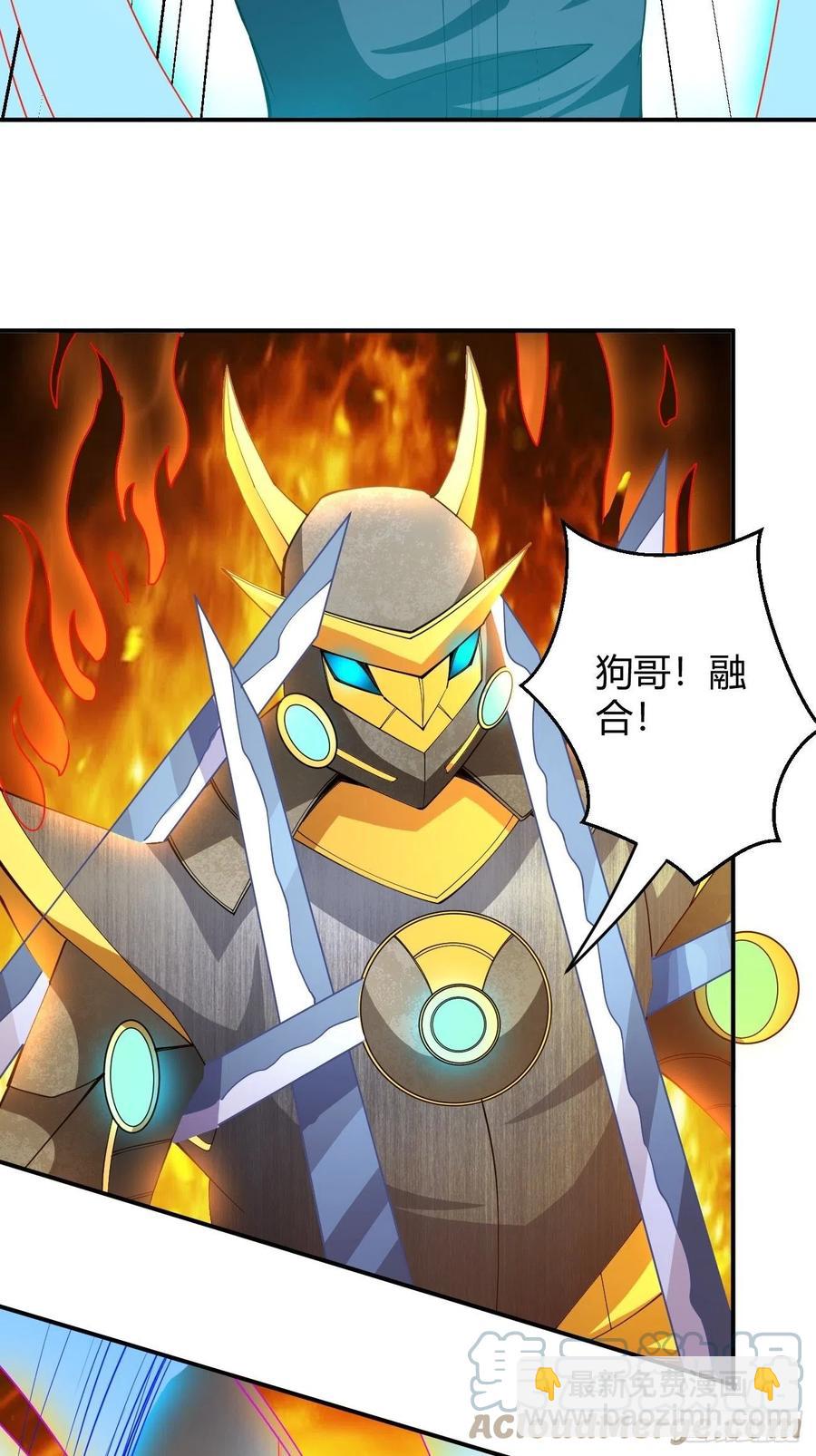 110-第179话