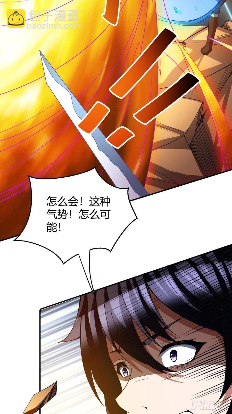 110-第179话