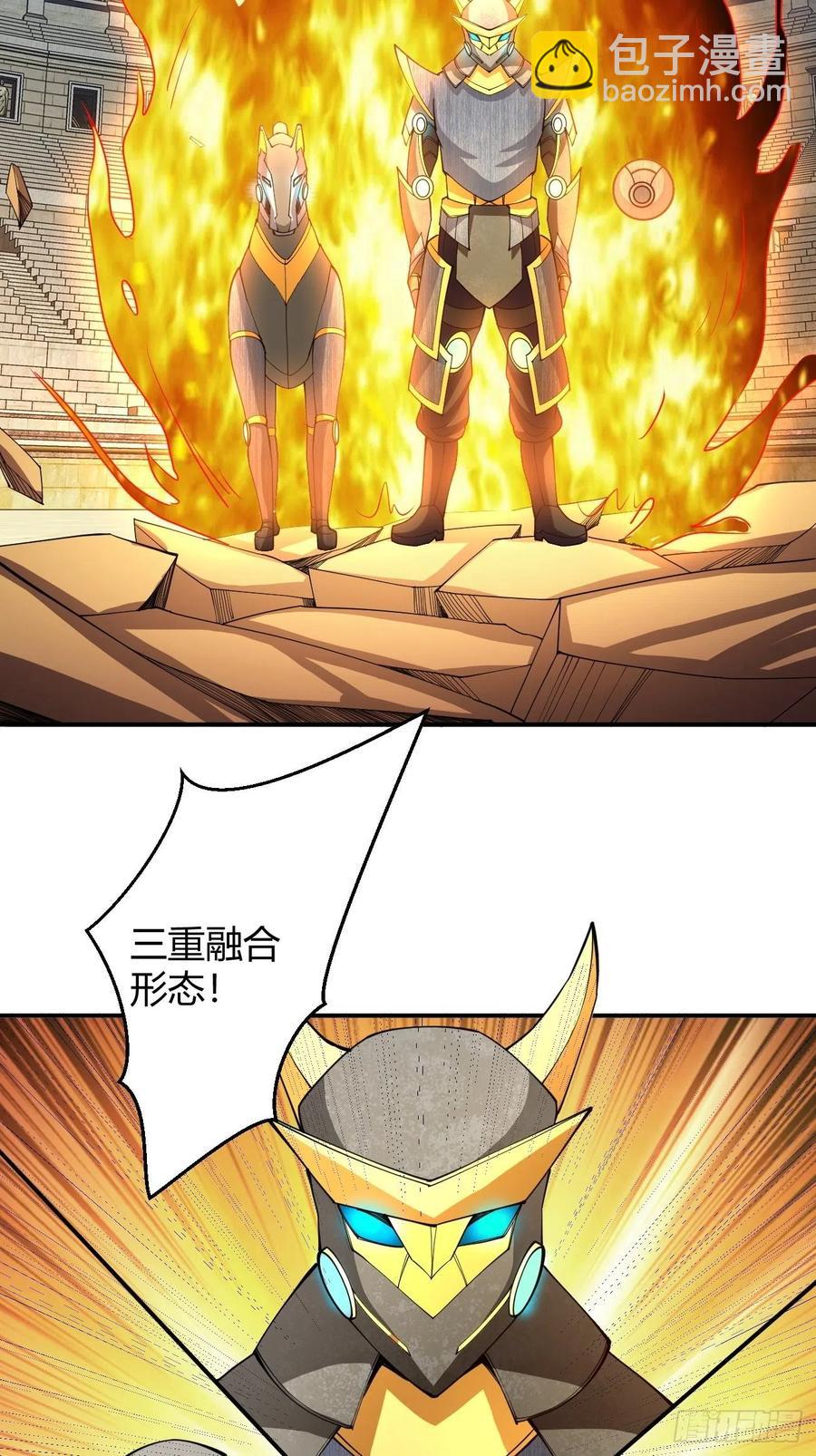 110-第179话