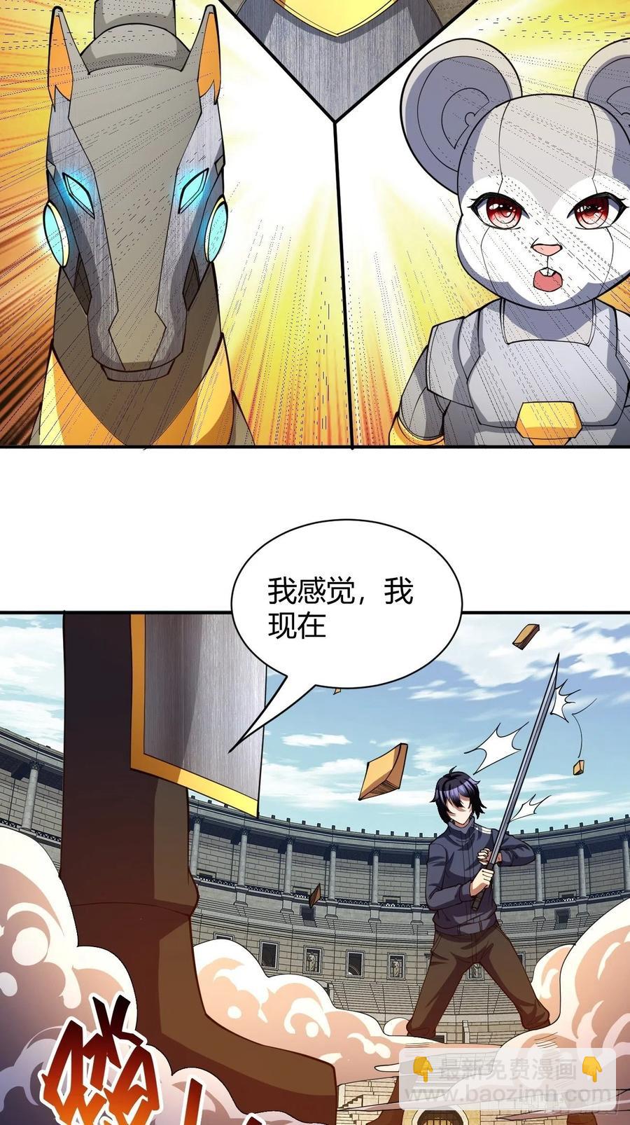 110-第179话