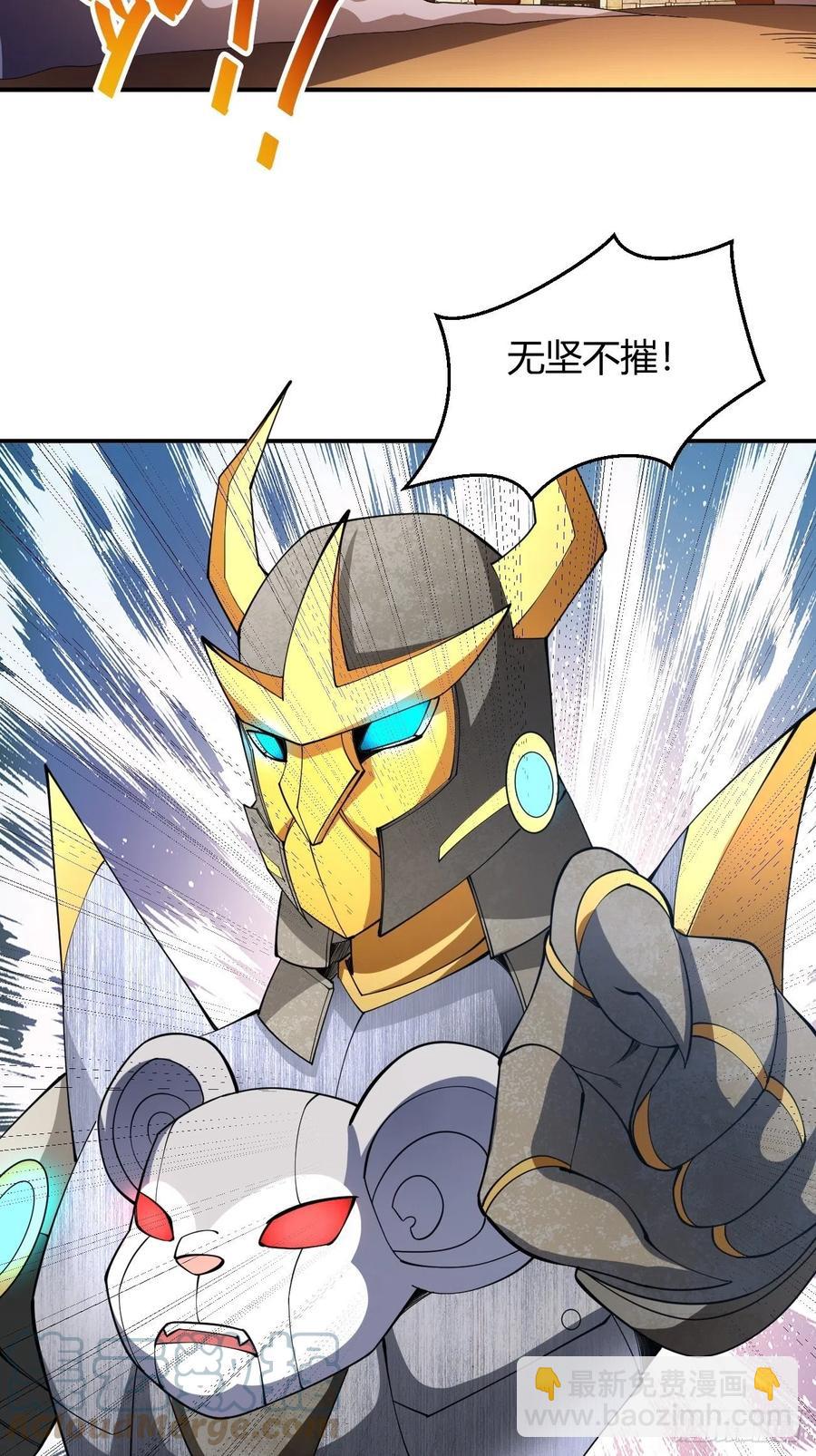 110-第179话