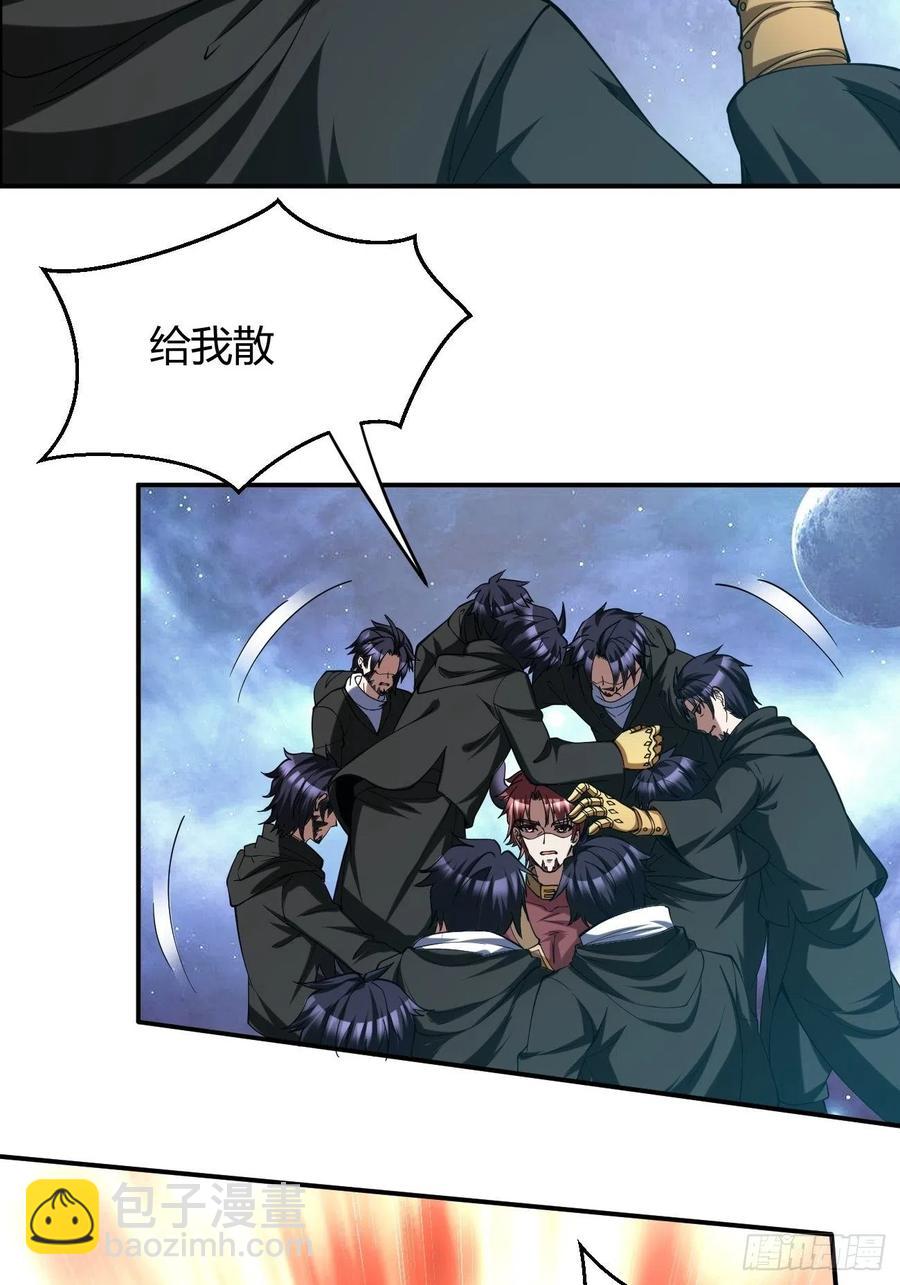 110-第179话