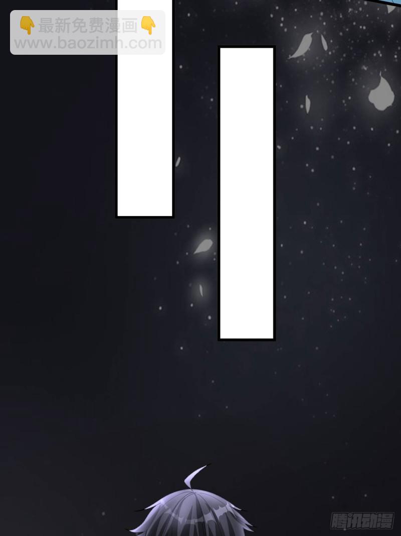 111(1/2)-第181话