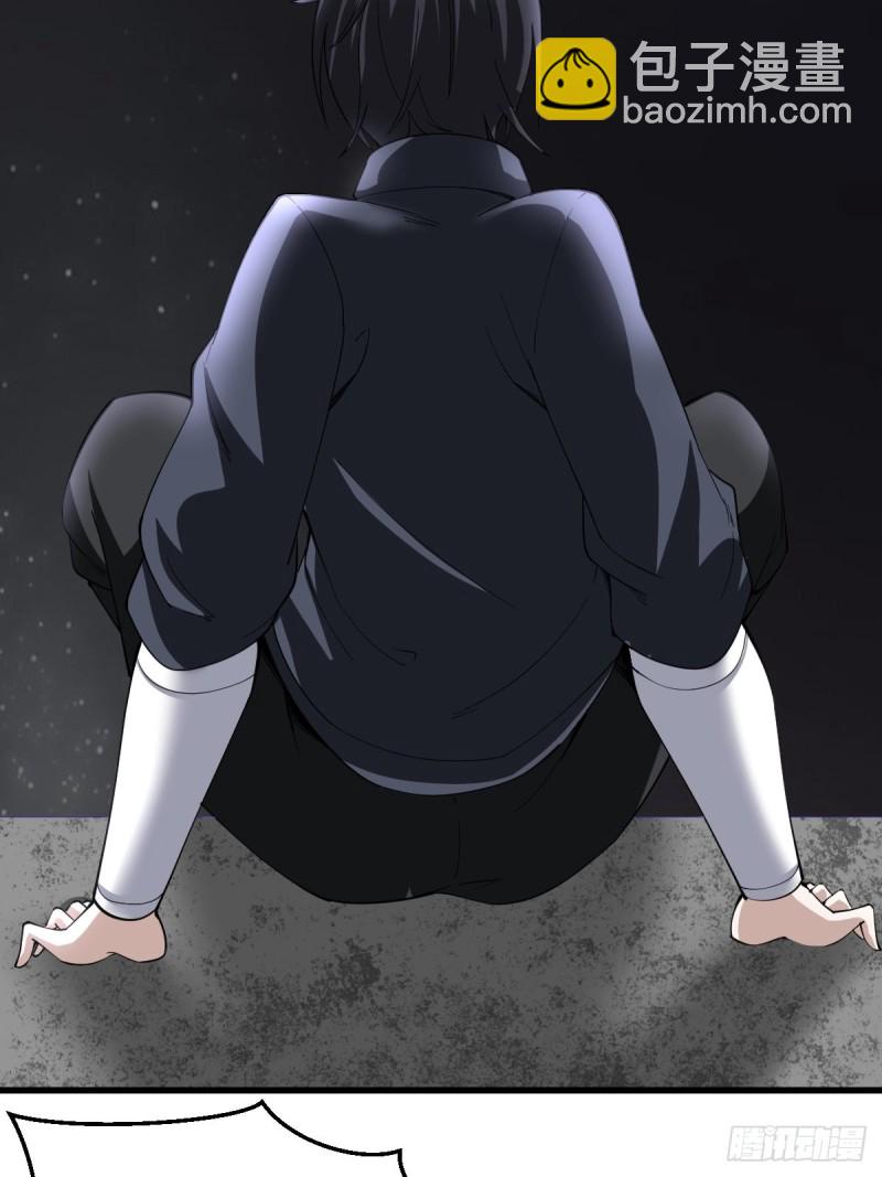 111(1/2)-第181话