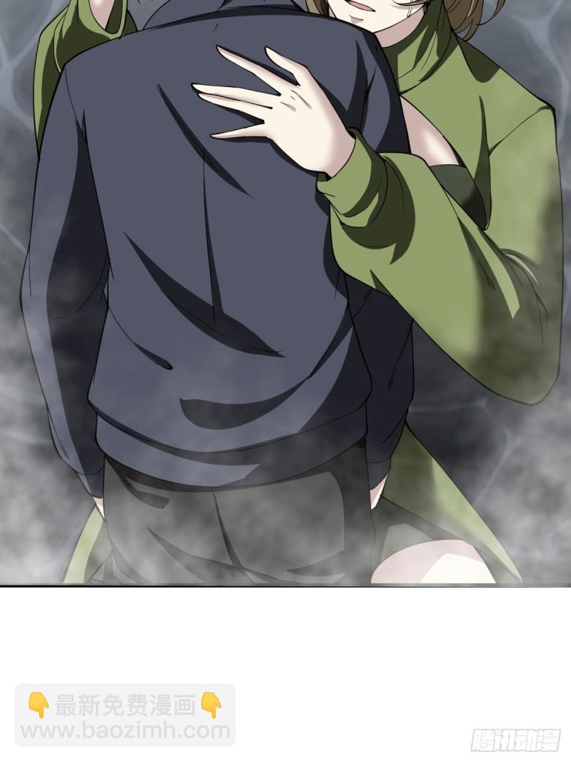 111(1/2)-第181话