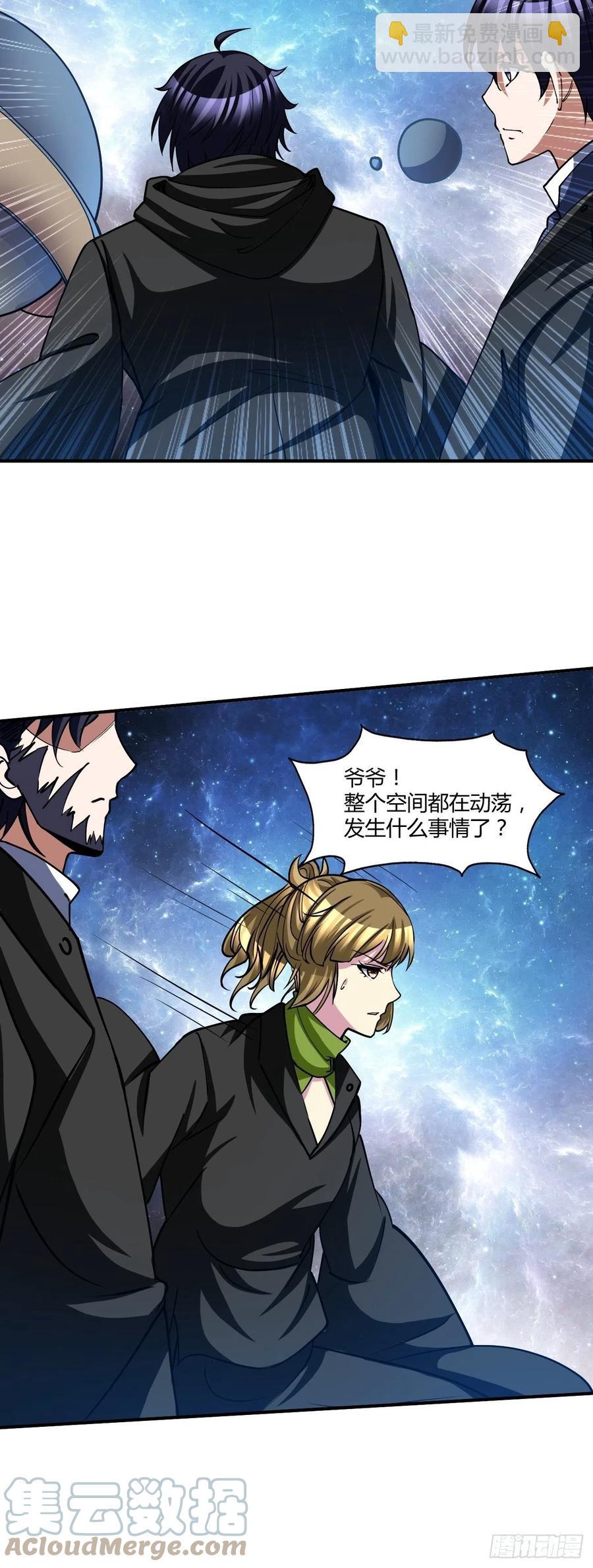 113-第183话