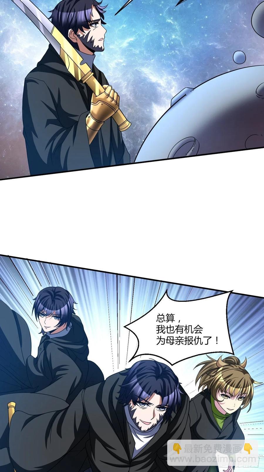 113-第183话