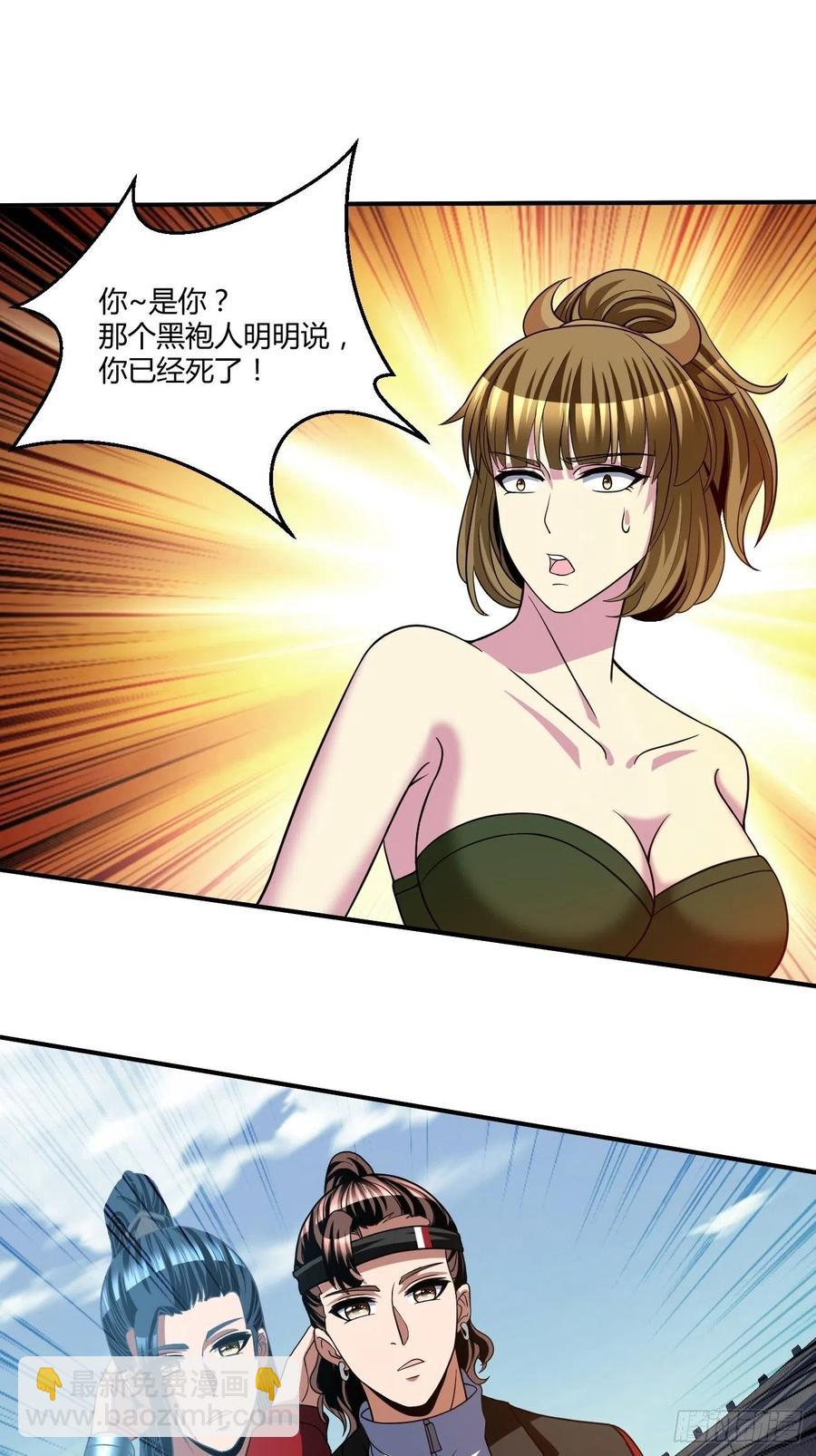 113-第183话