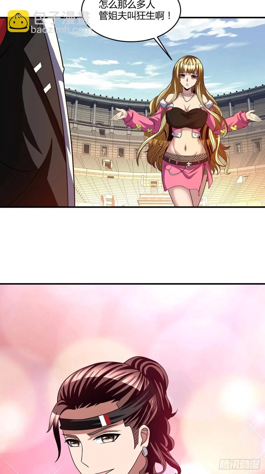 113-第183话