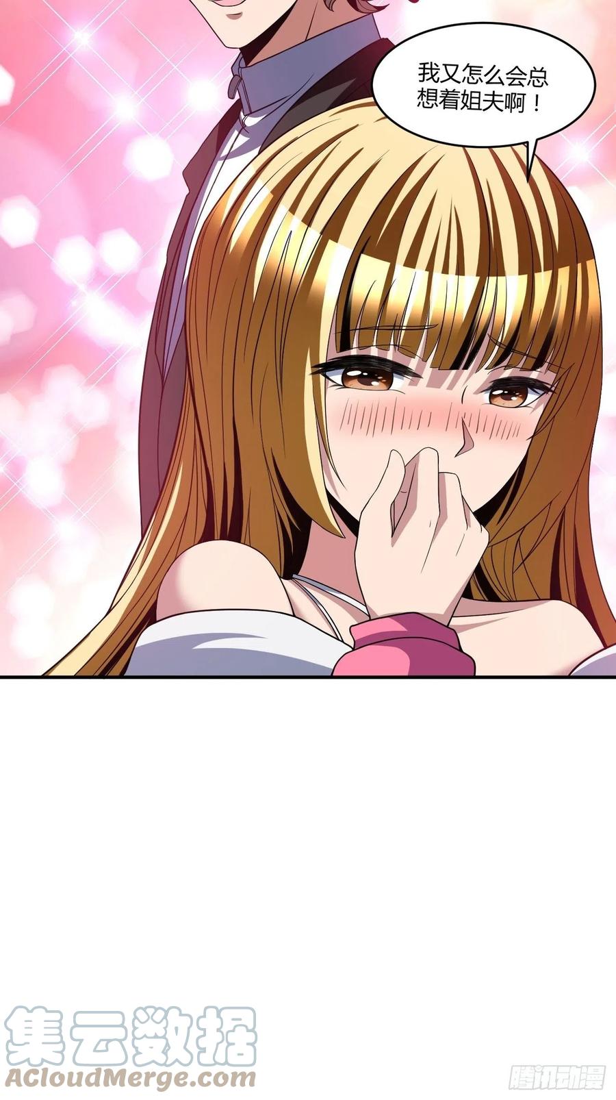 113-第183话
