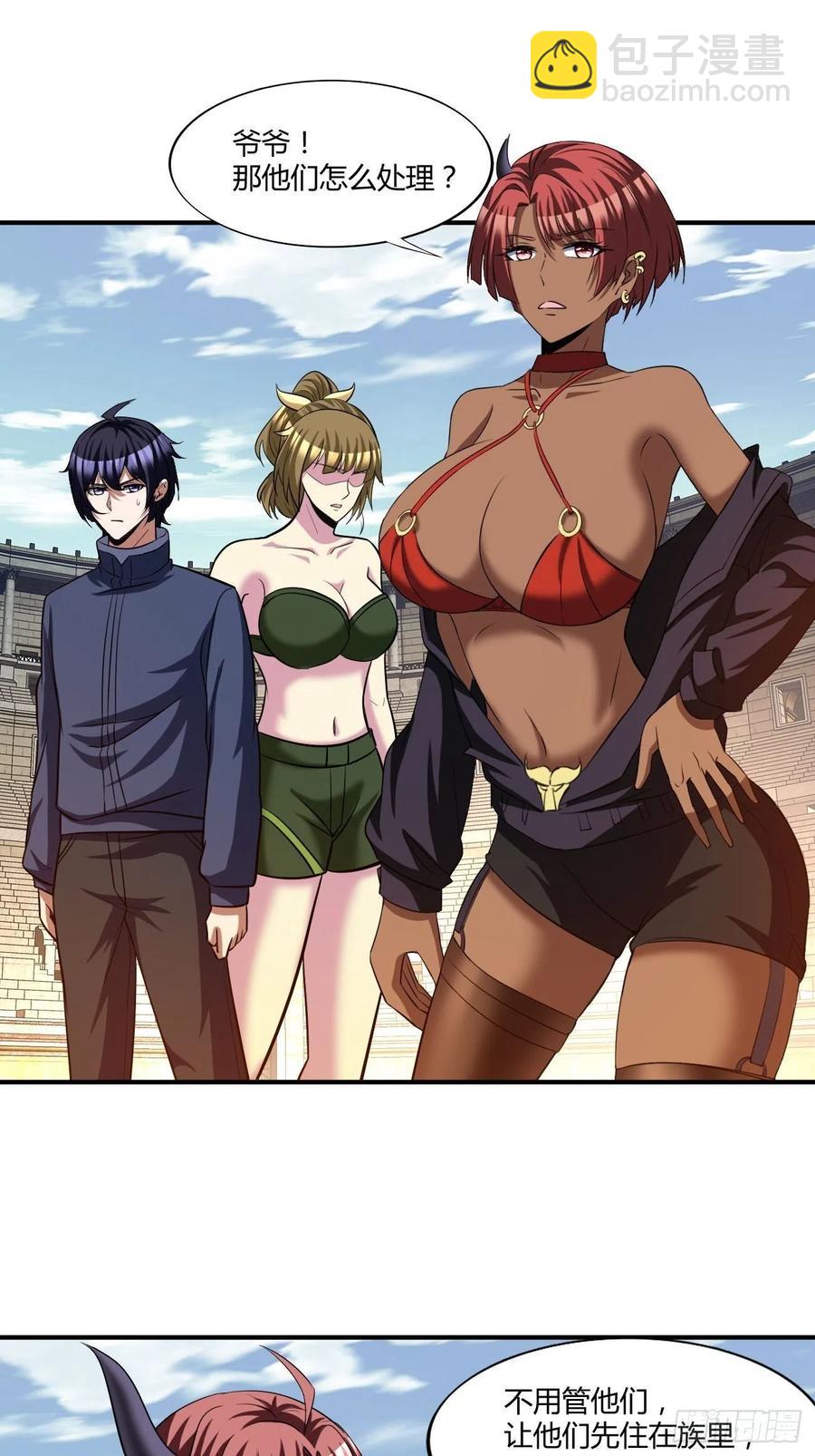 115-第185话