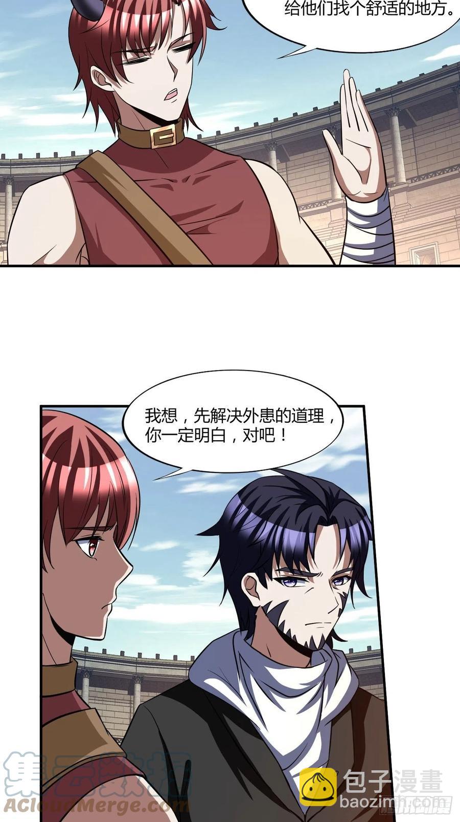 115-第185话
