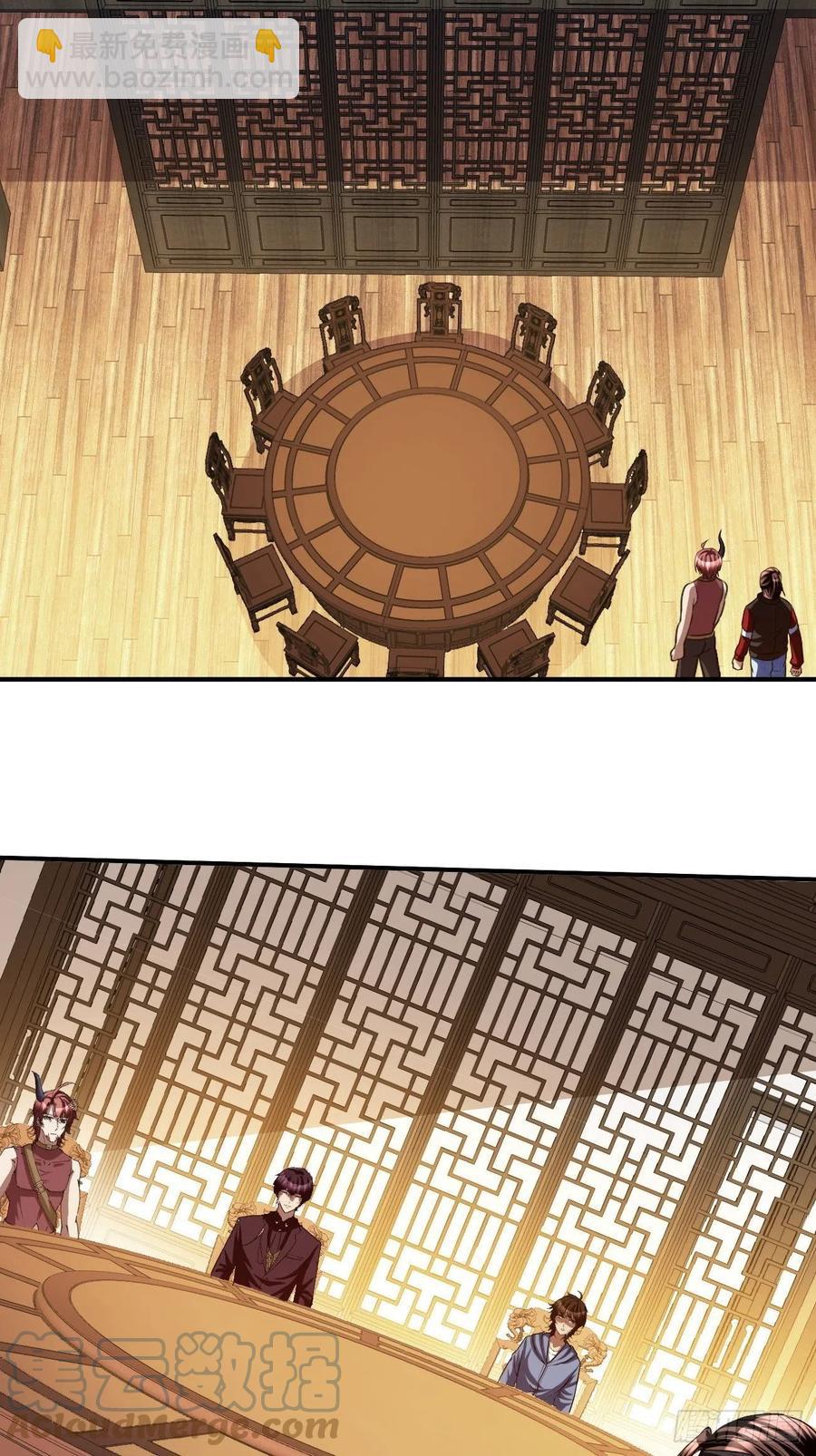 115-第185话