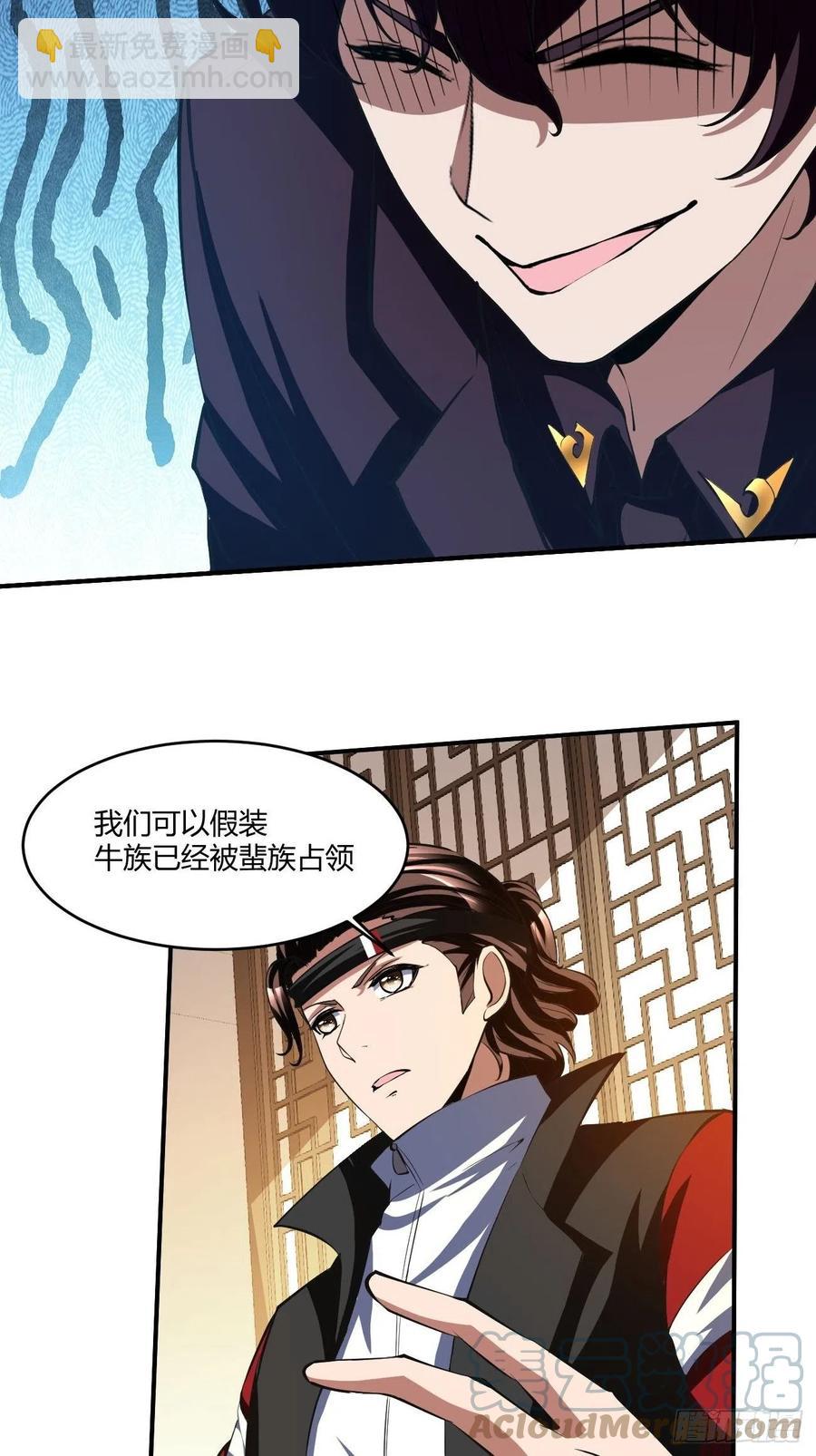 115-第185话