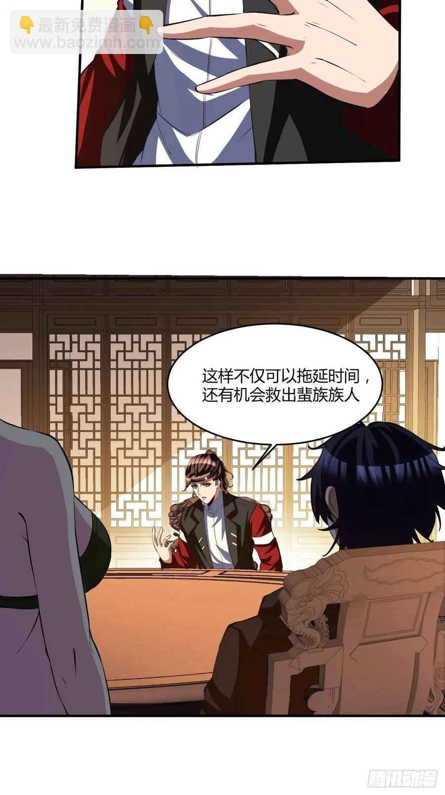 115-第185话