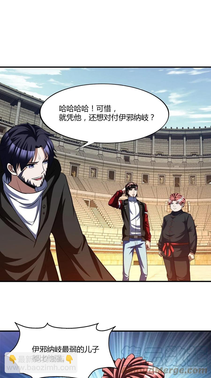 115-第185话