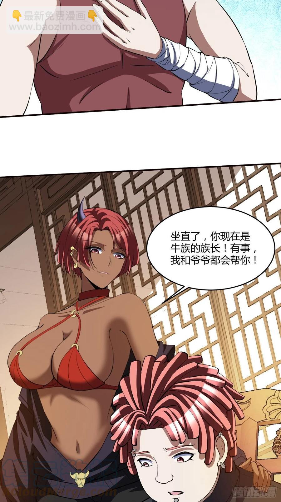 115-第185话