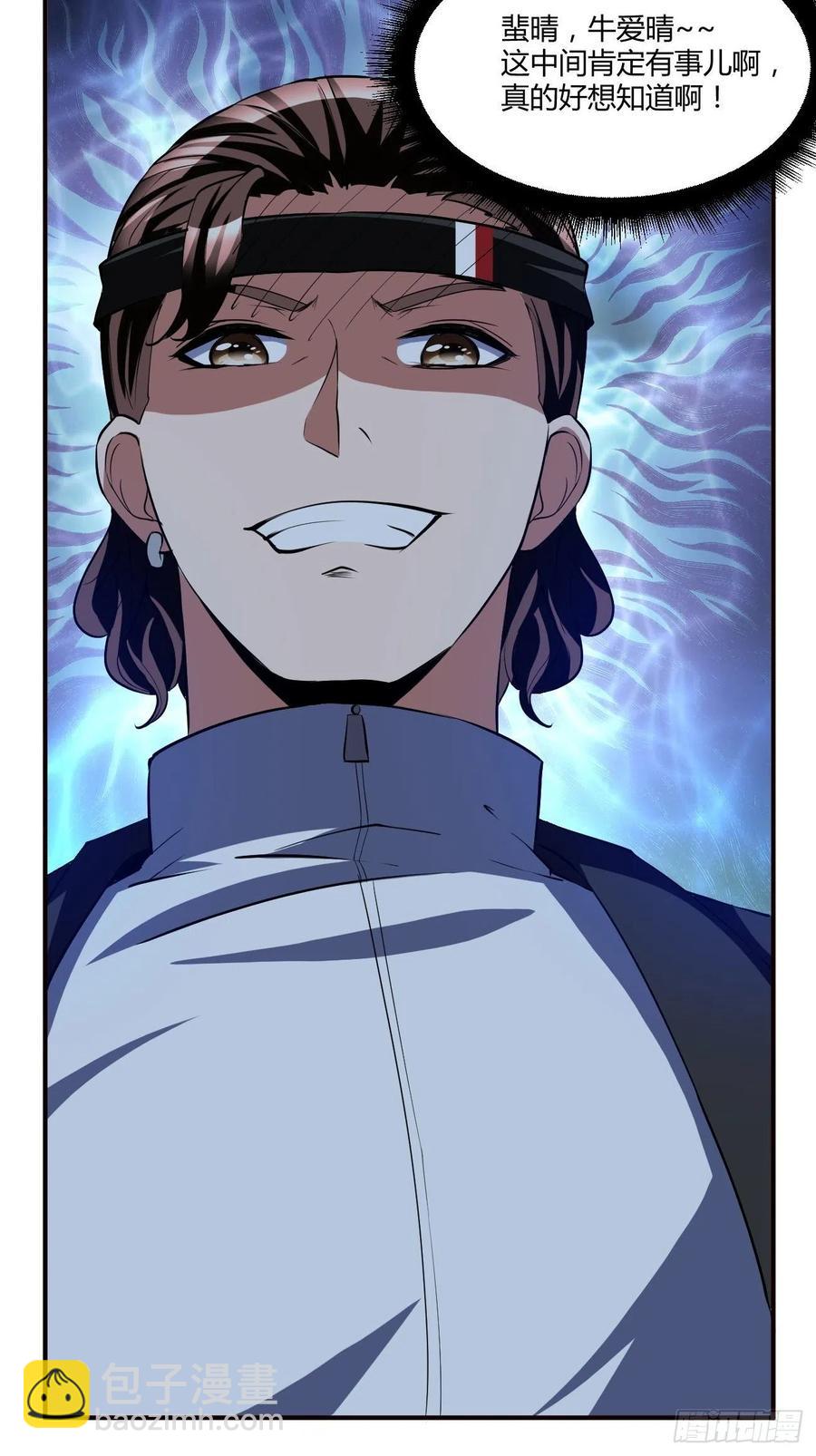 115-第185话