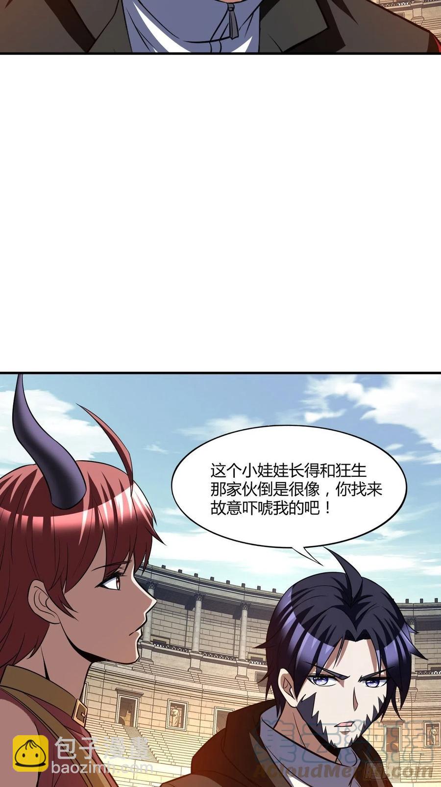 115-第185话