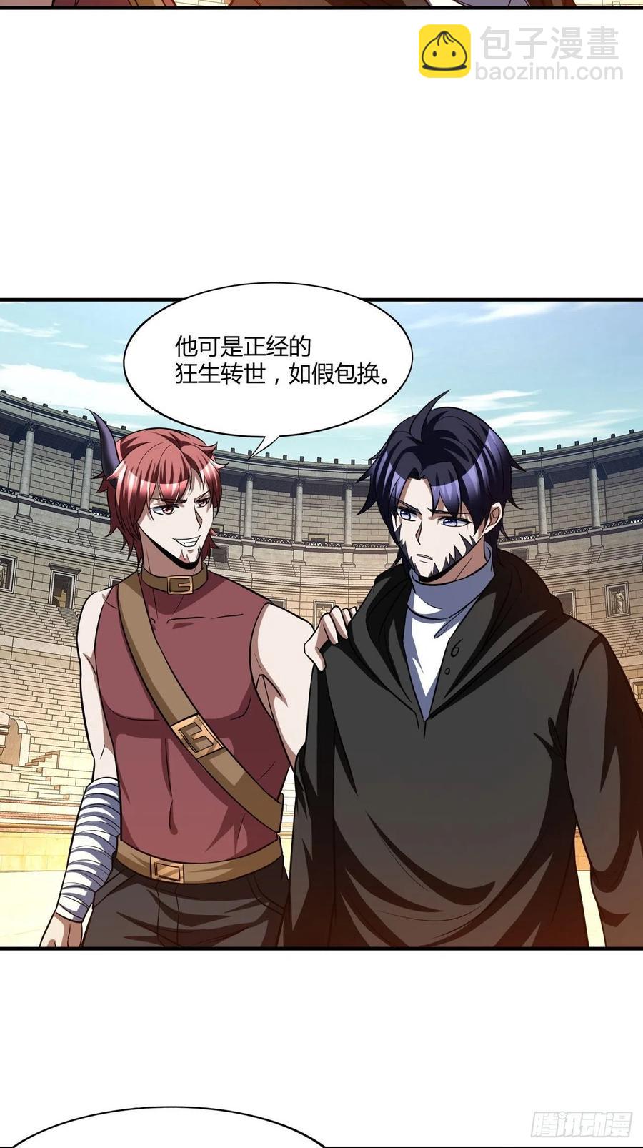 115-第185话