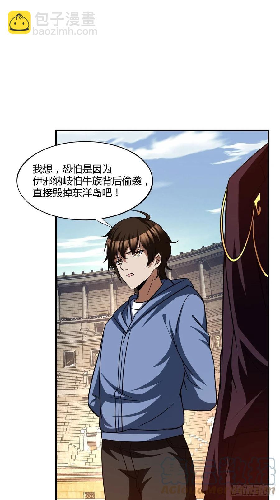 115-第185话