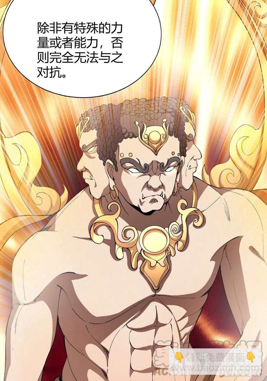 117-第187话