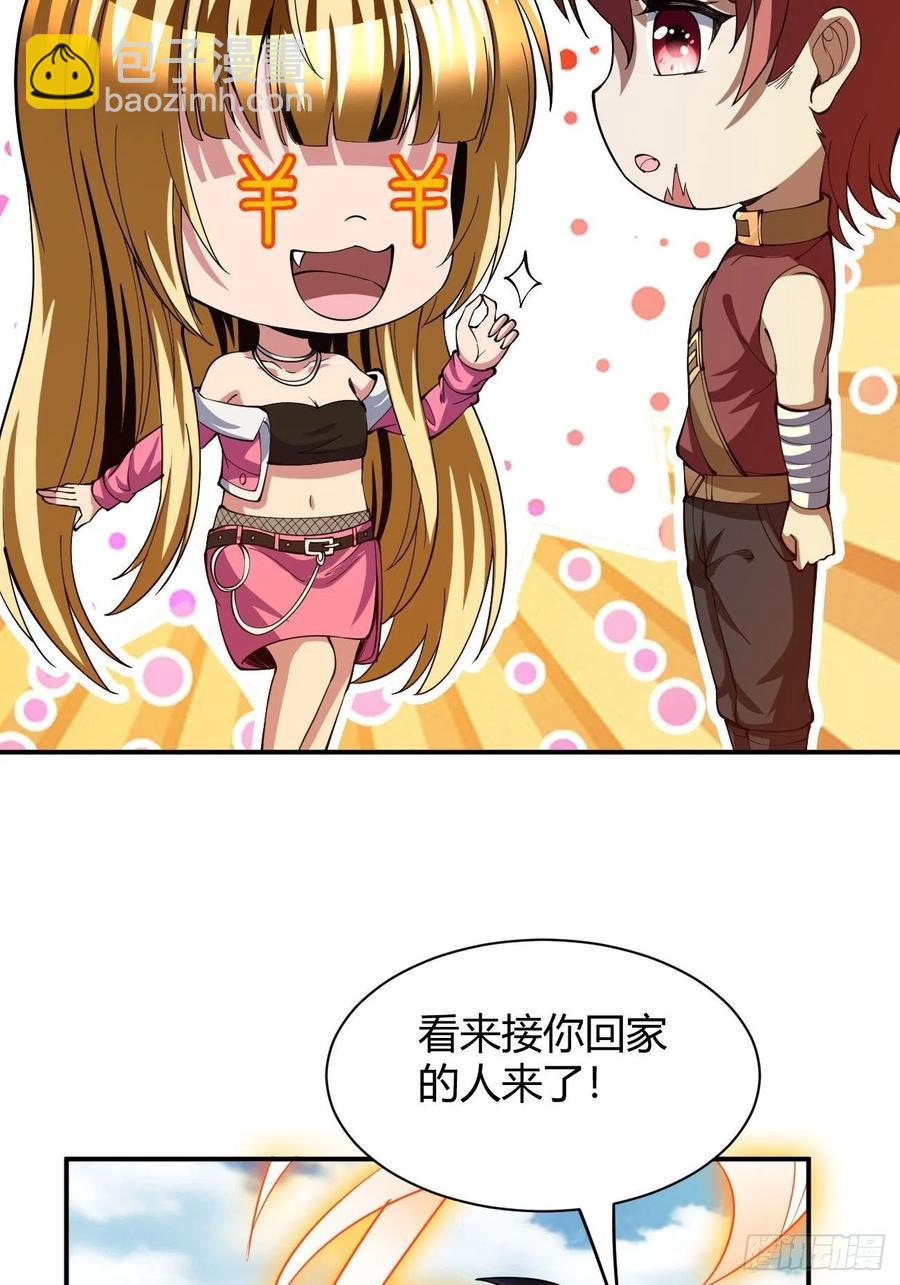 117-第187话