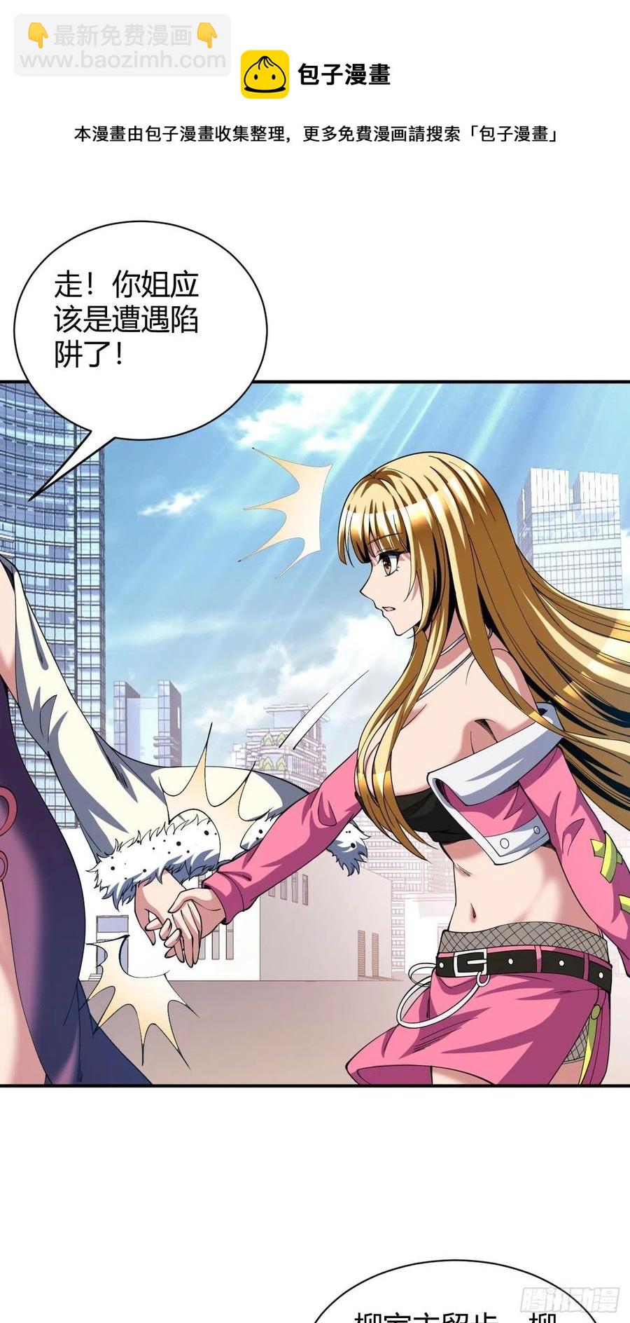 117-第187话