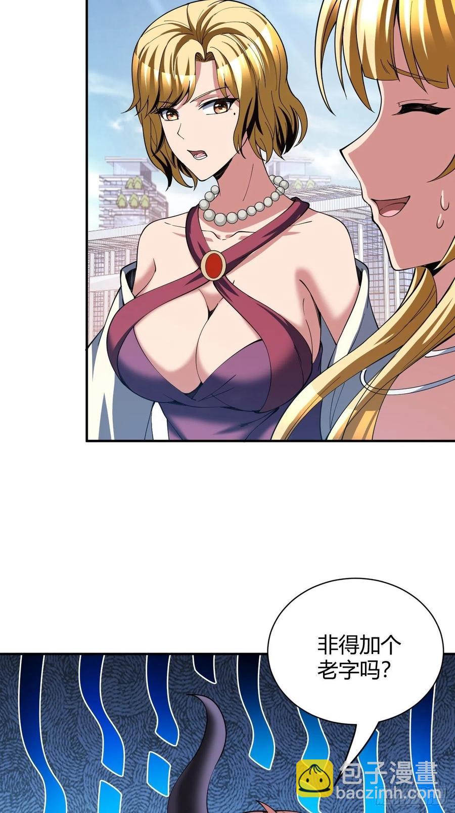 117-第187话