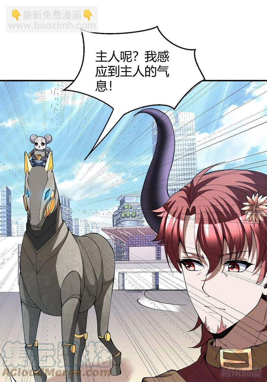 117-第187话