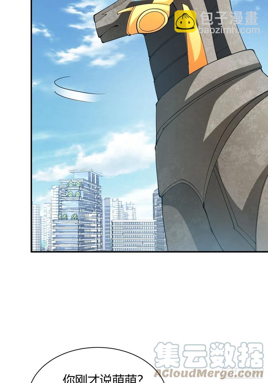 117-第187话