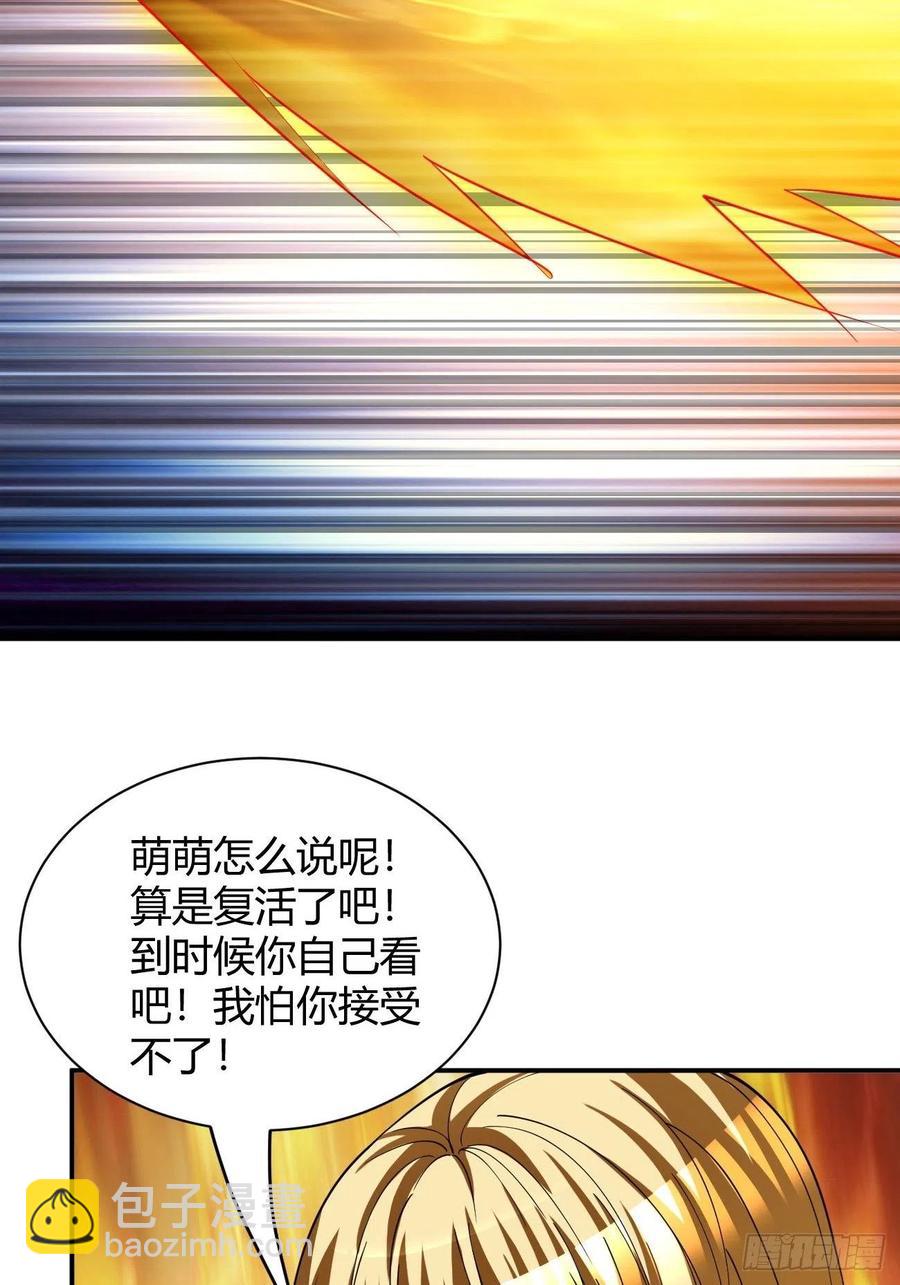 117-第187话