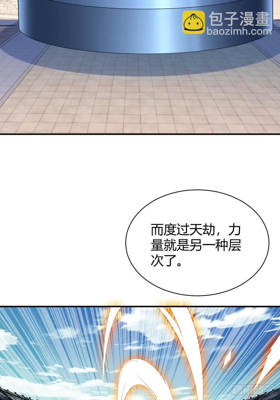 117-第187话