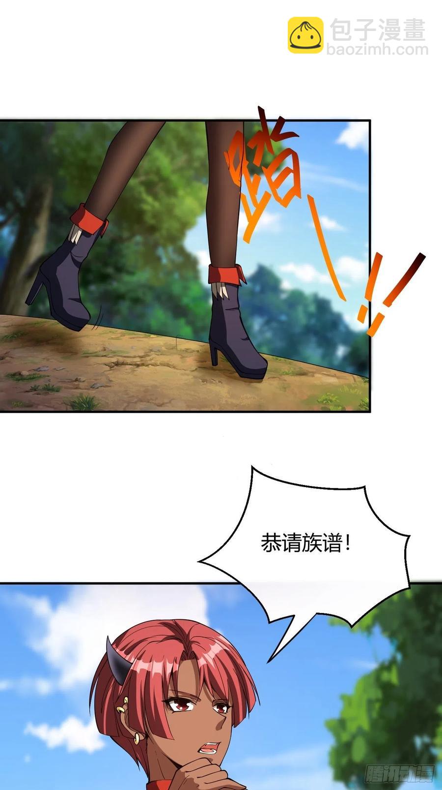 119(1/2)-第189话