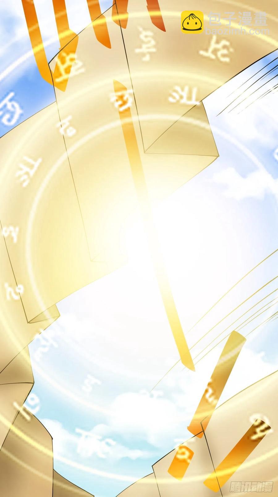 119(1/2)-第189话