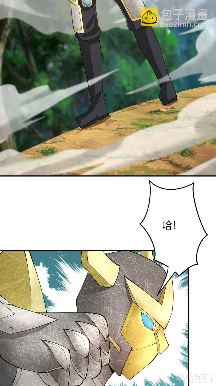 119(1/2)-第189话