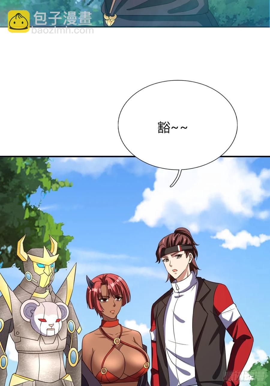 119(1/2)-第189话