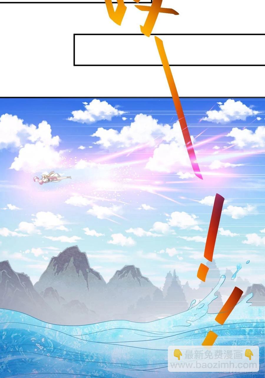 119(1/2)-第189话