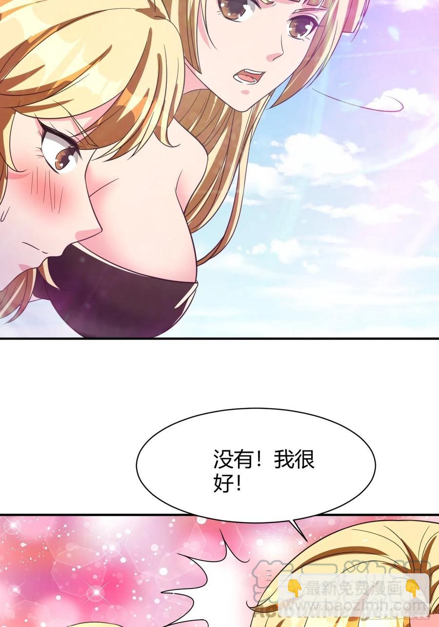 119(1/2)-第189话