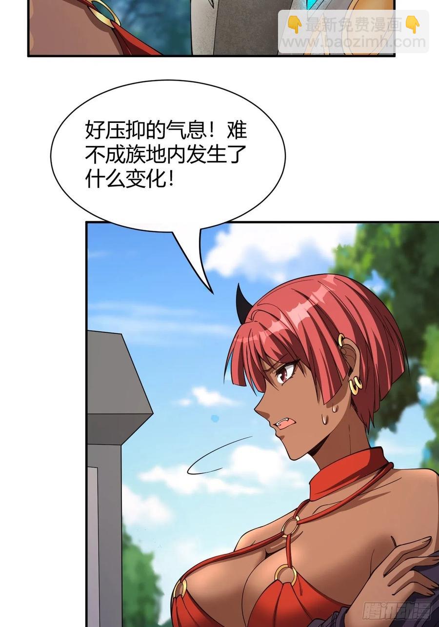 119(1/2)-第189话
