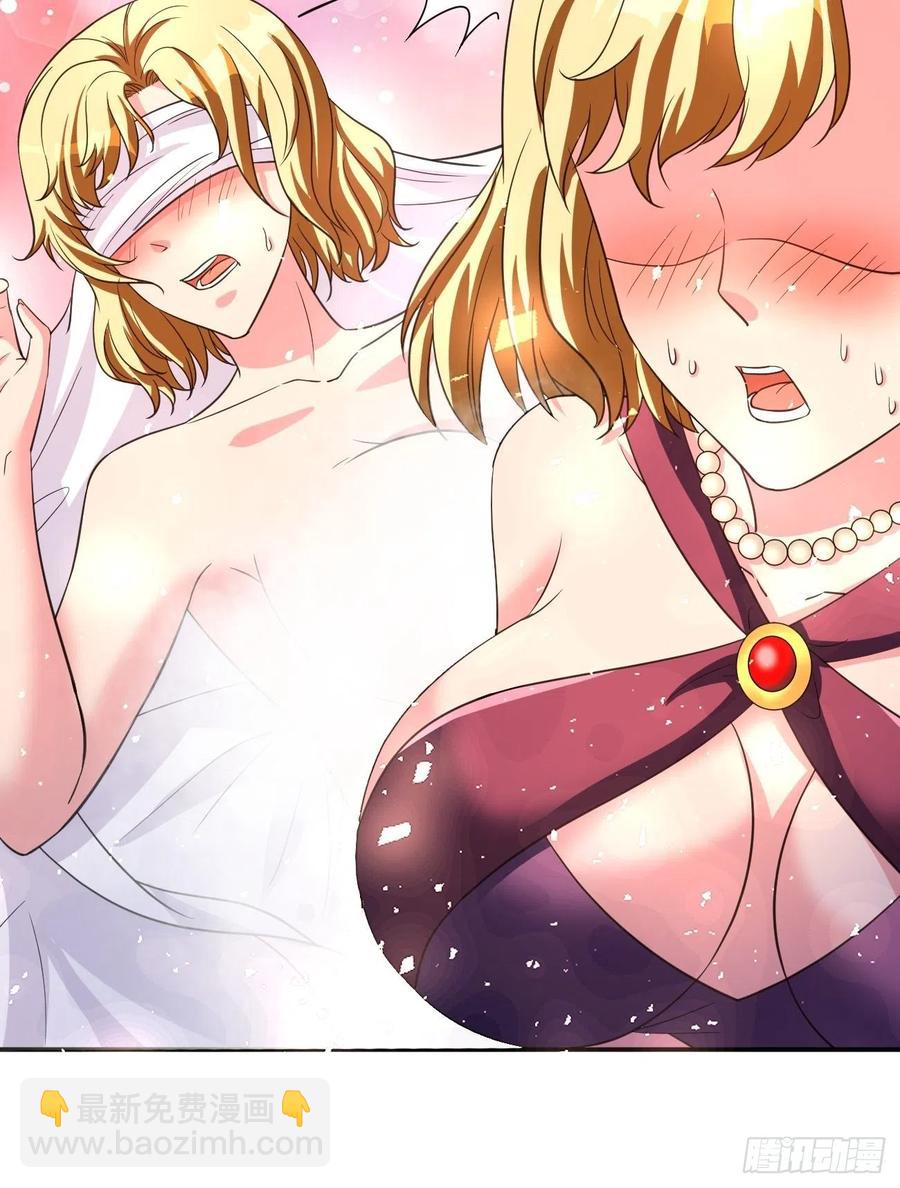 119(1/2)-第189话