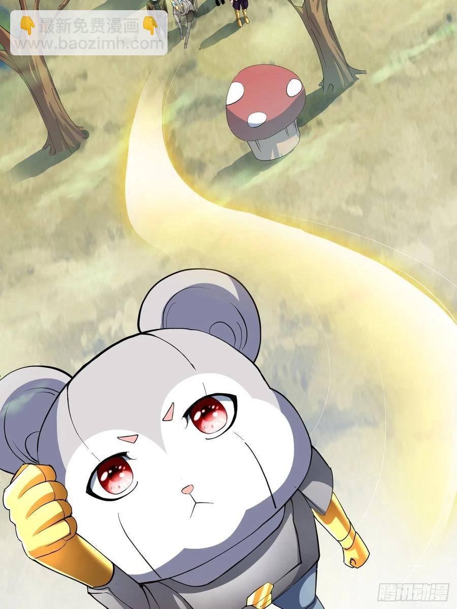 121(1/2)-第191话