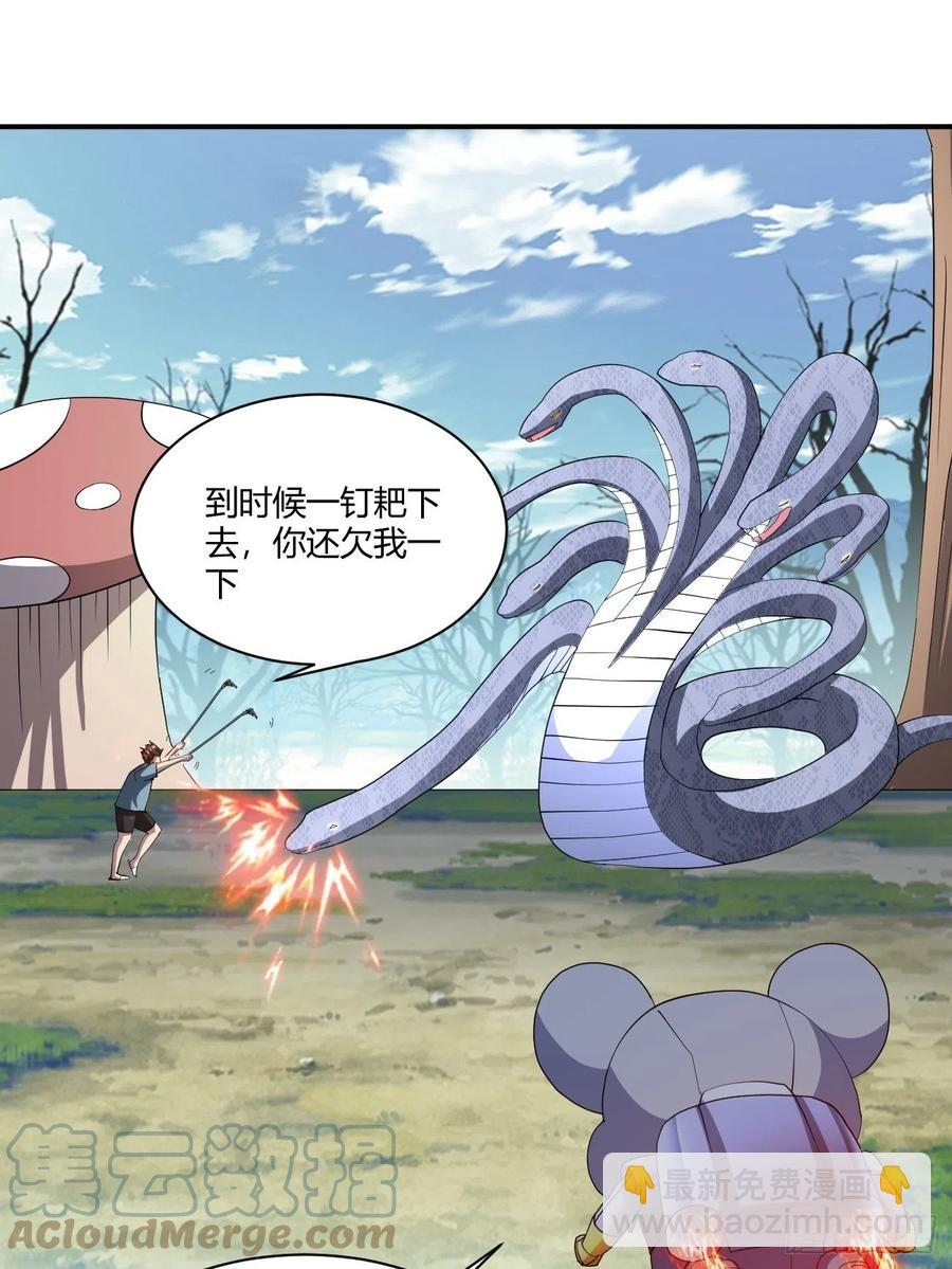 121(1/2)-第191话