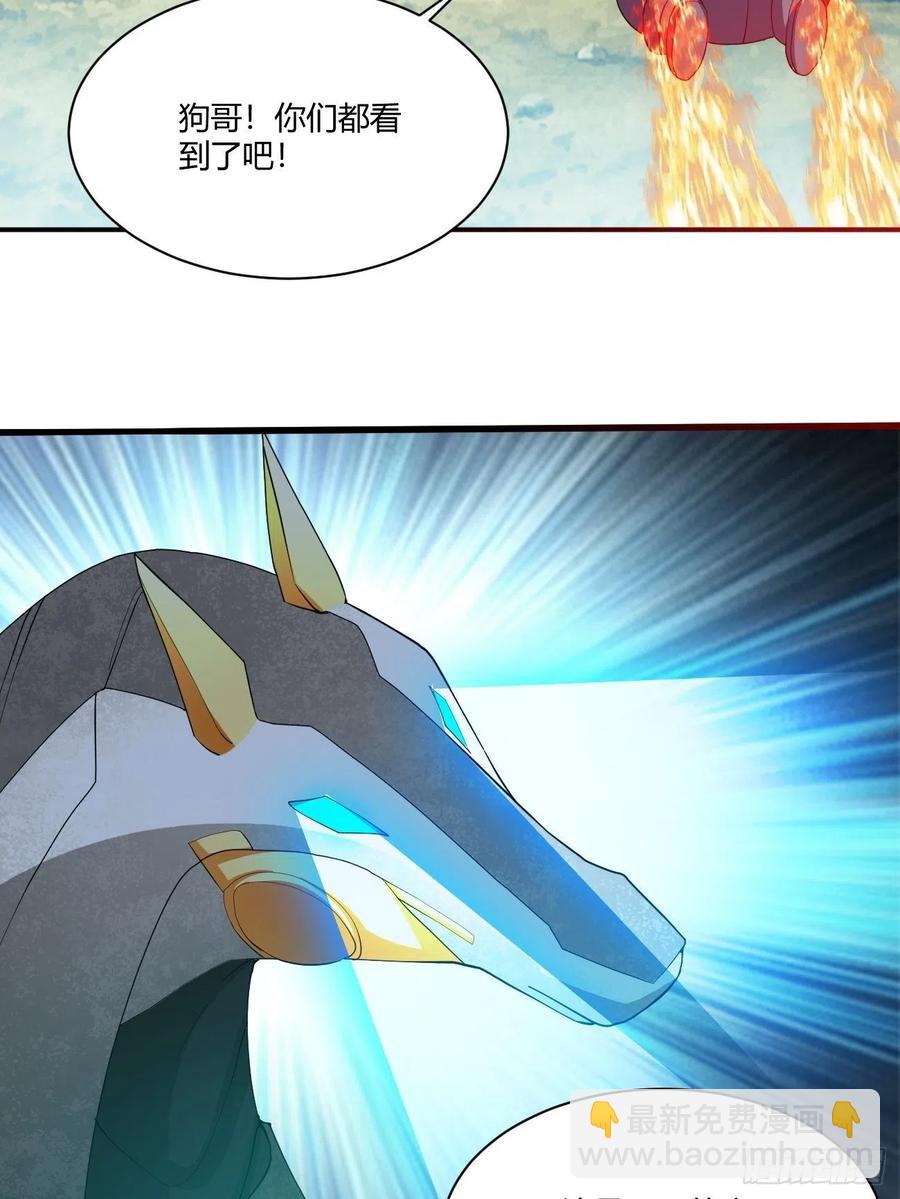 121(1/2)-第191话