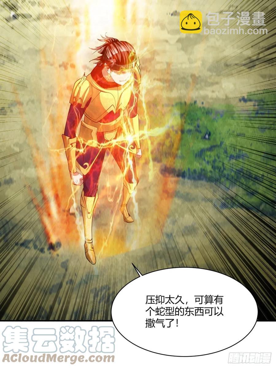 121(1/2)-第191话